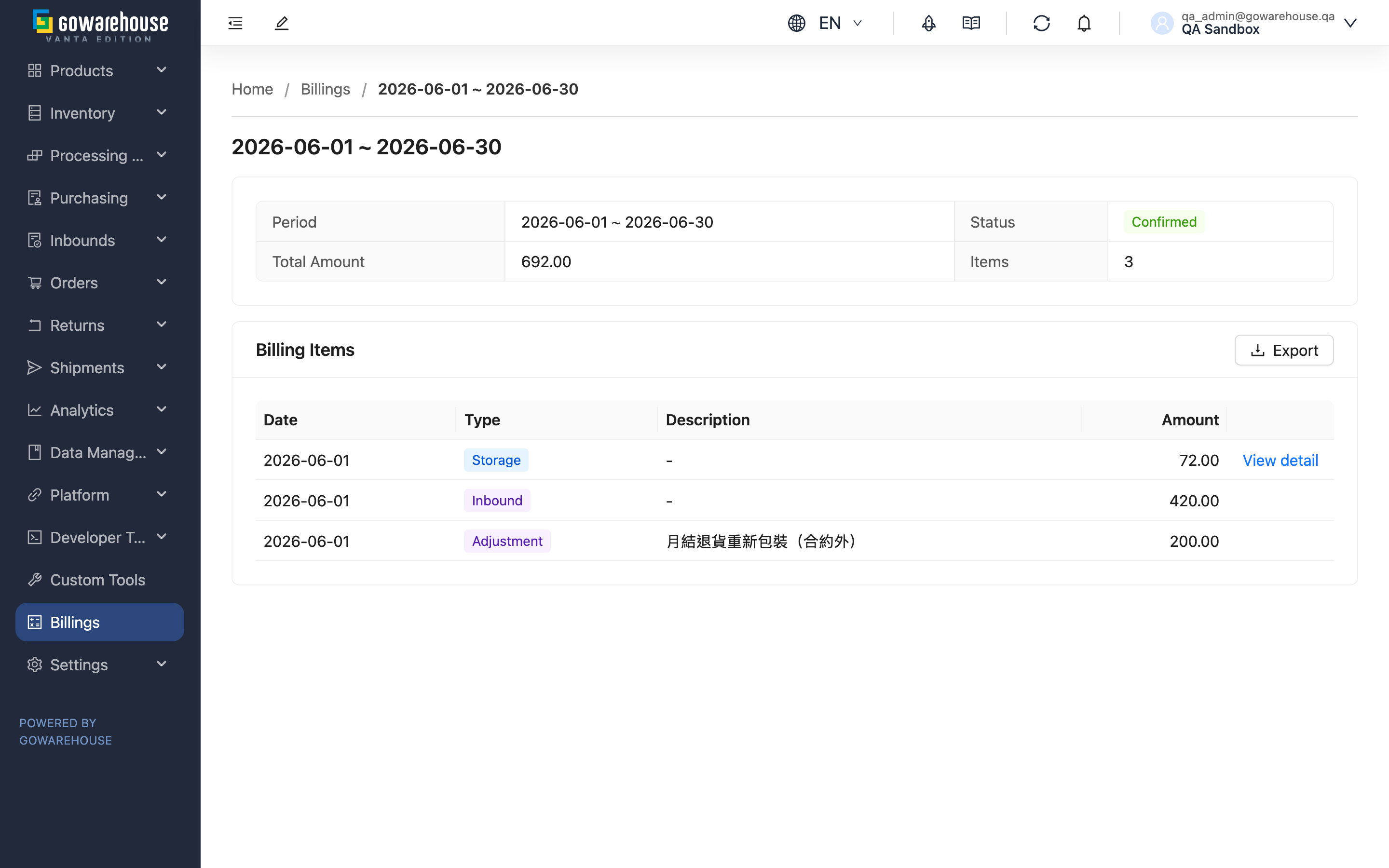 Billing Detail - Page overview