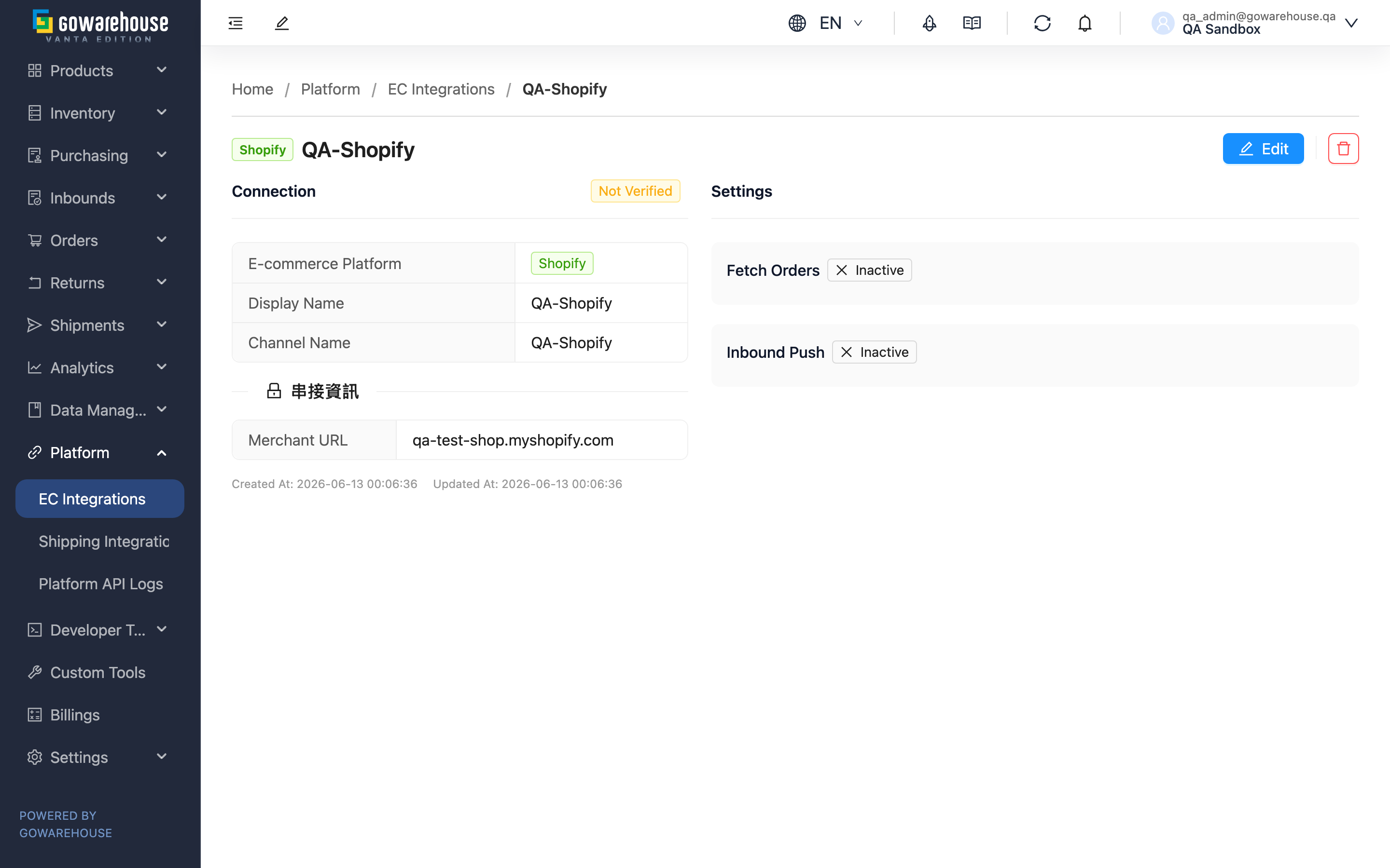 EC Account Detail - Page Overview