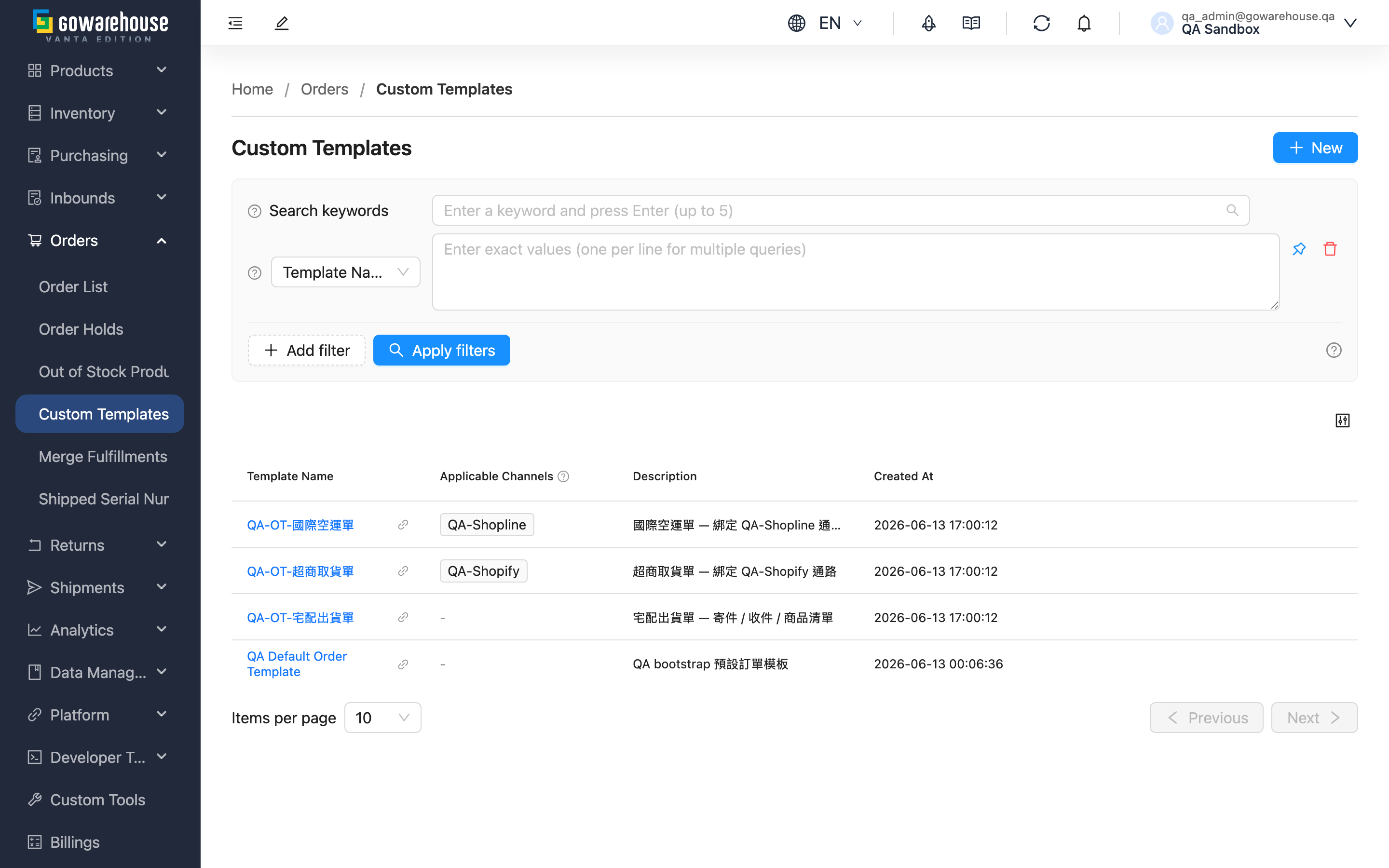 Custom Templates - Page Overview
