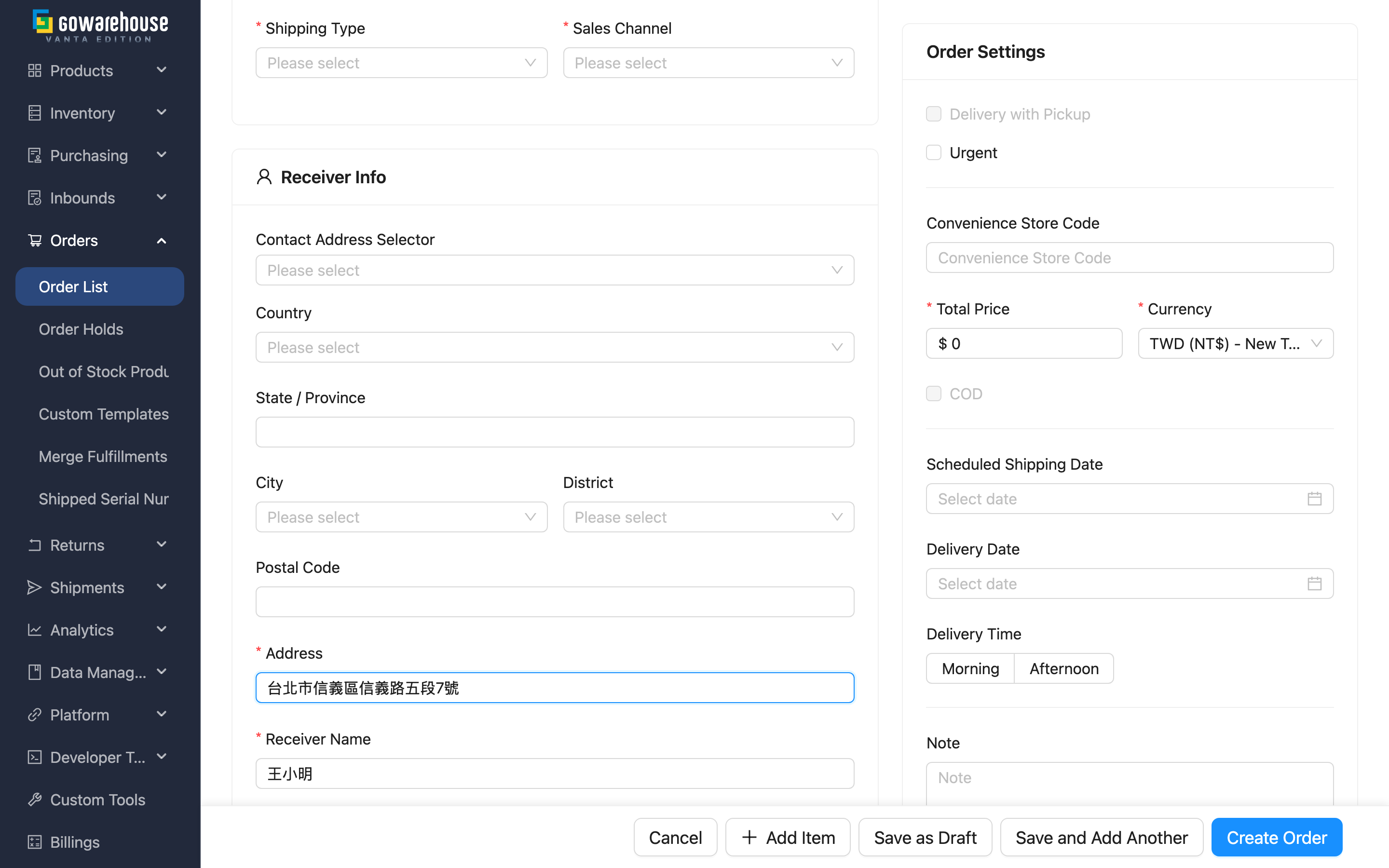 Add Order - Page overview