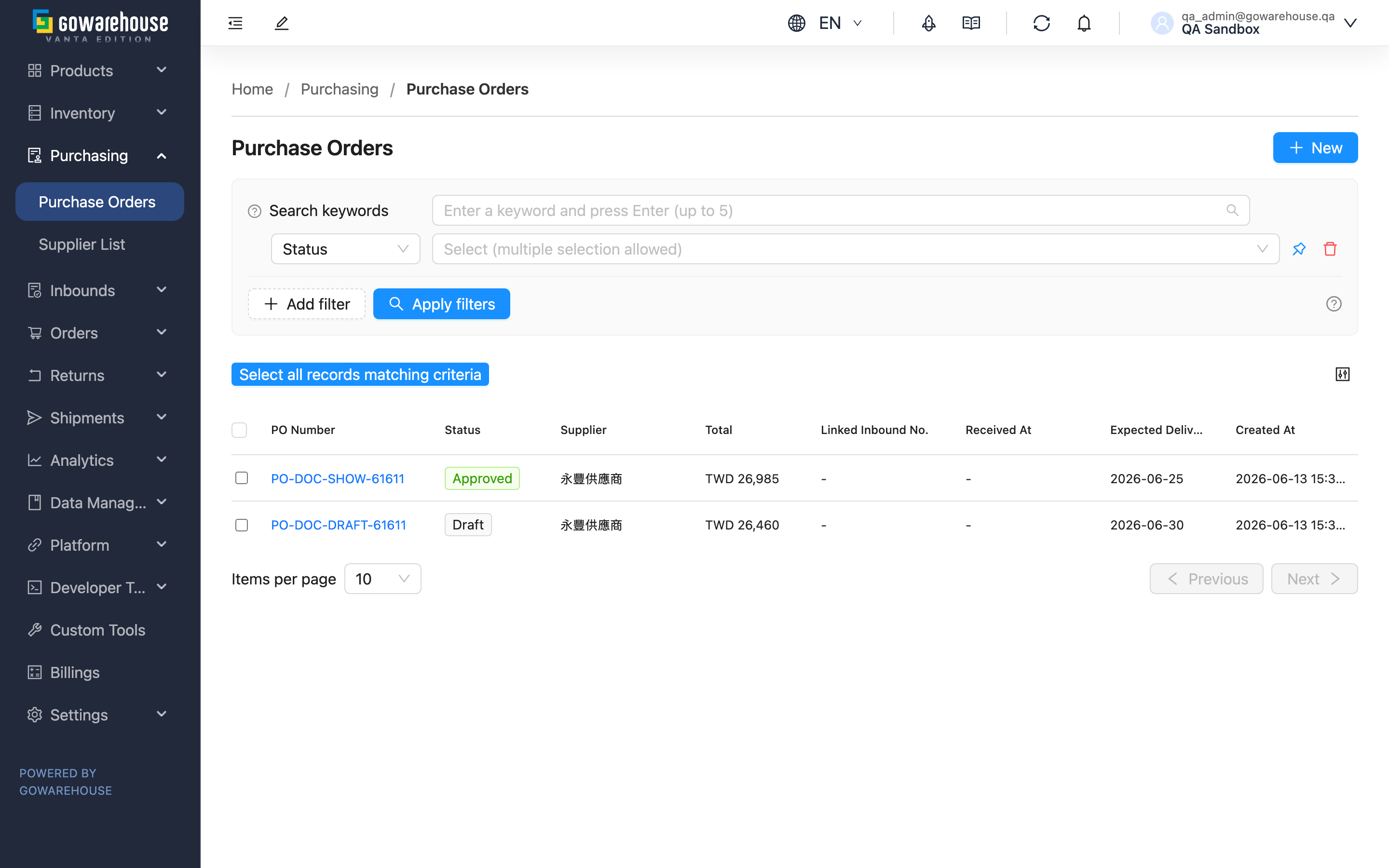 Purchase Order List - Page overview