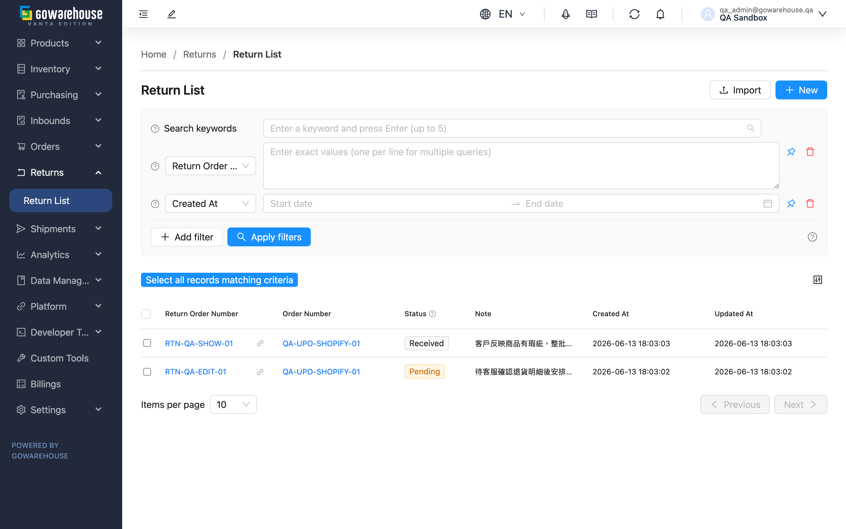 Return List - Page Overview