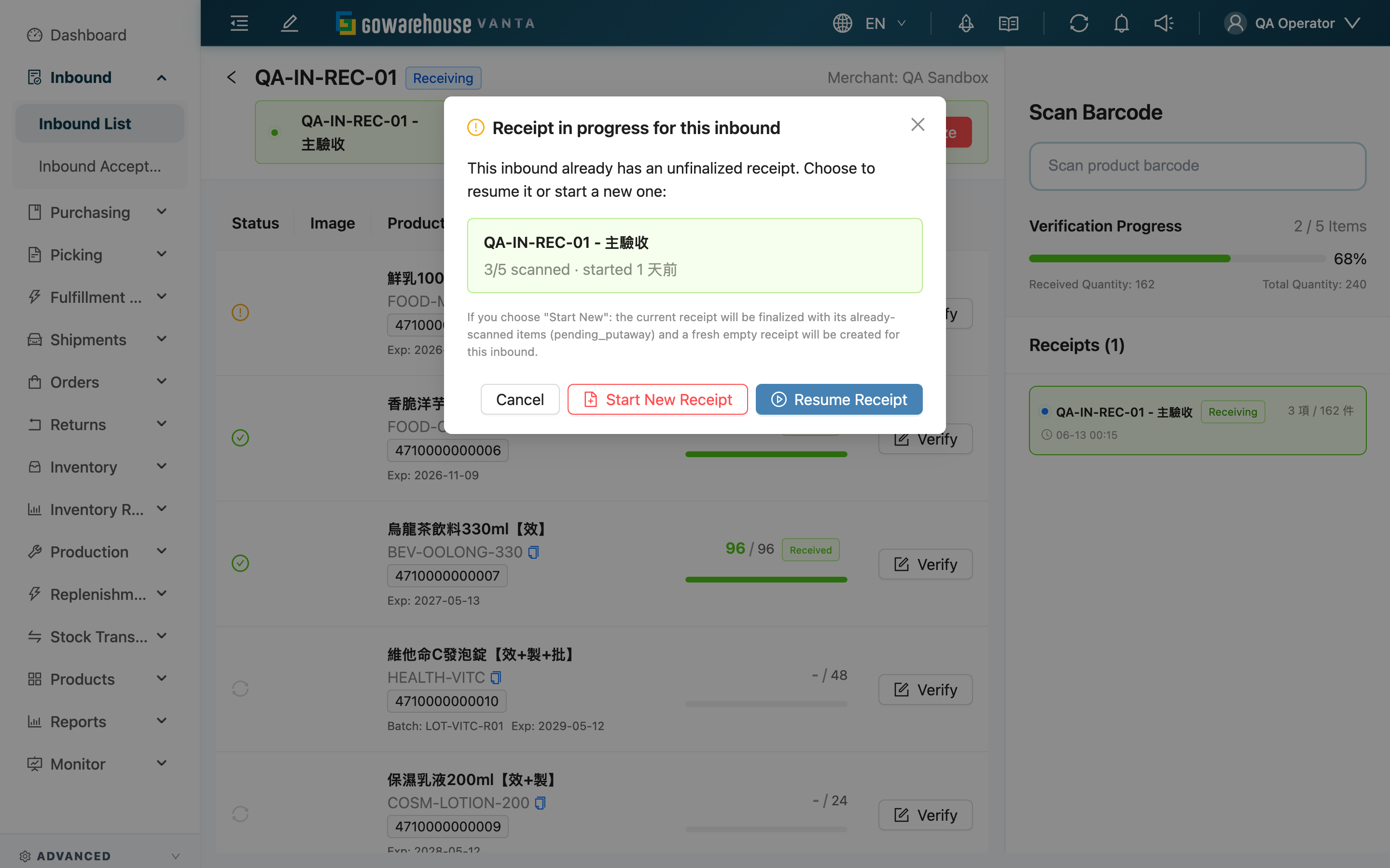 Inbound Acceptance - Resume or Start a New Receipt Round