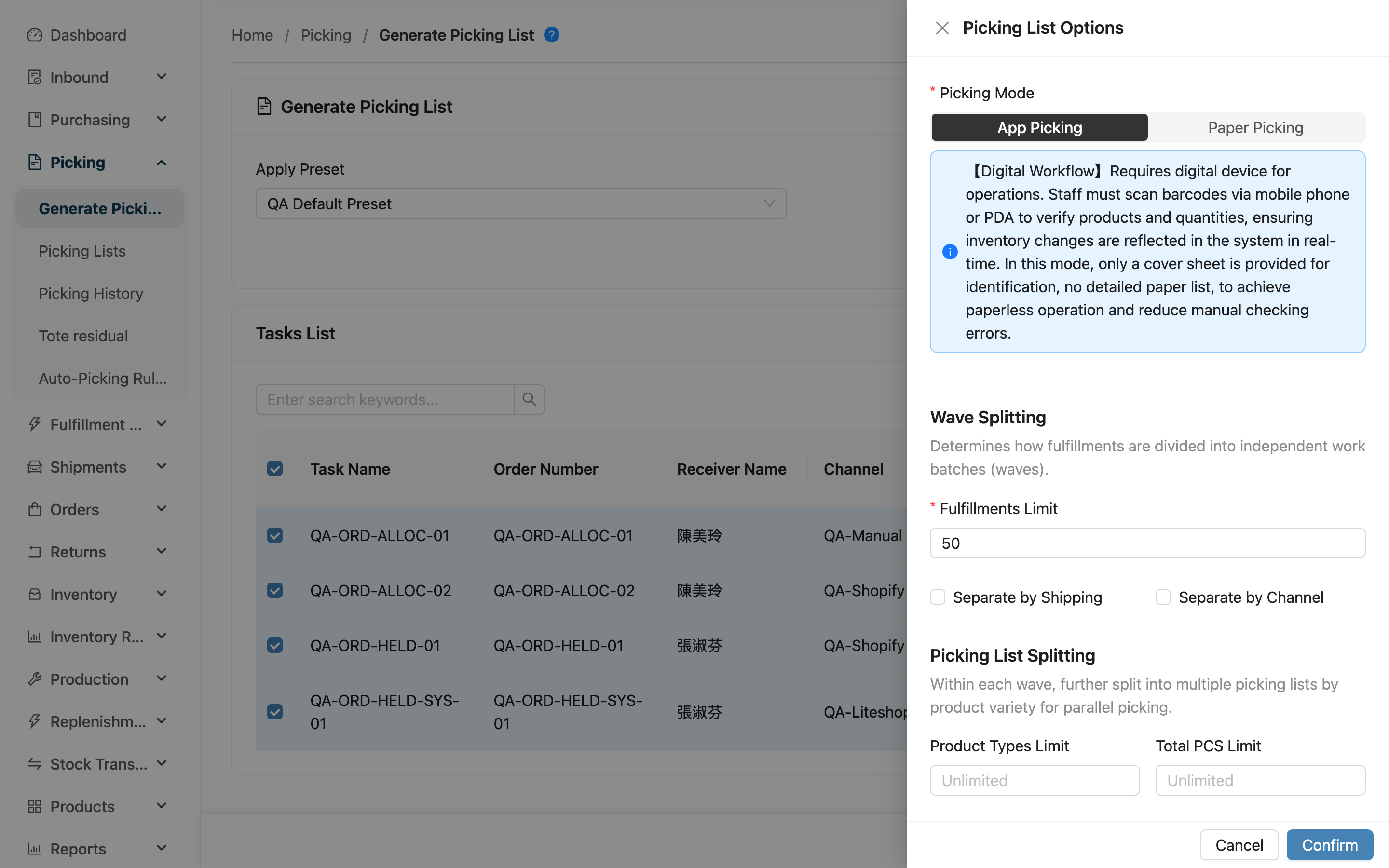 Generate Picking List - Options drawer after loading fulfillments