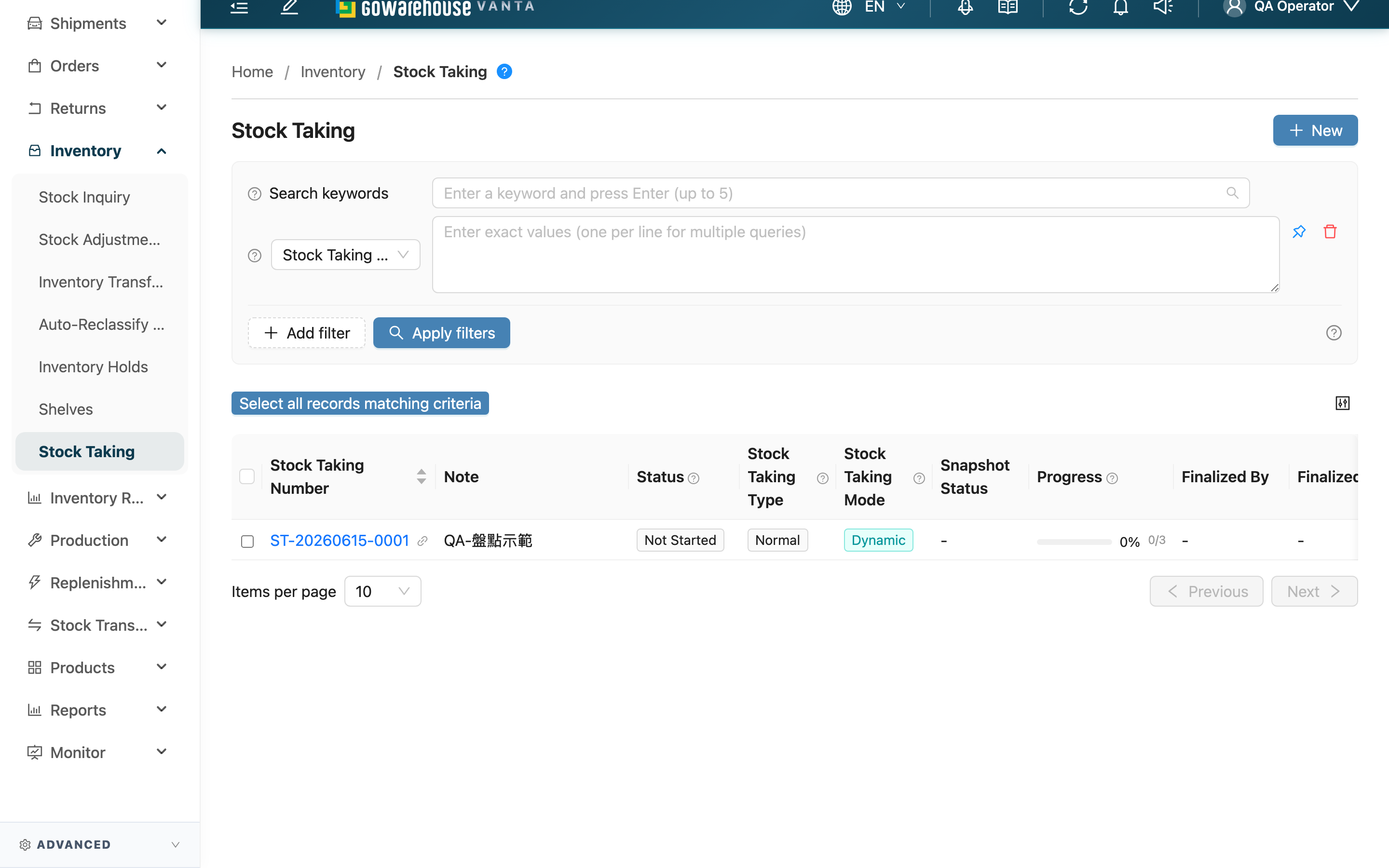 Stock Takings - Page Overview